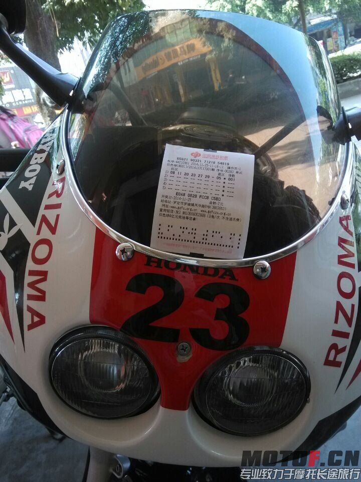 QQ图片20141125152546.jpg