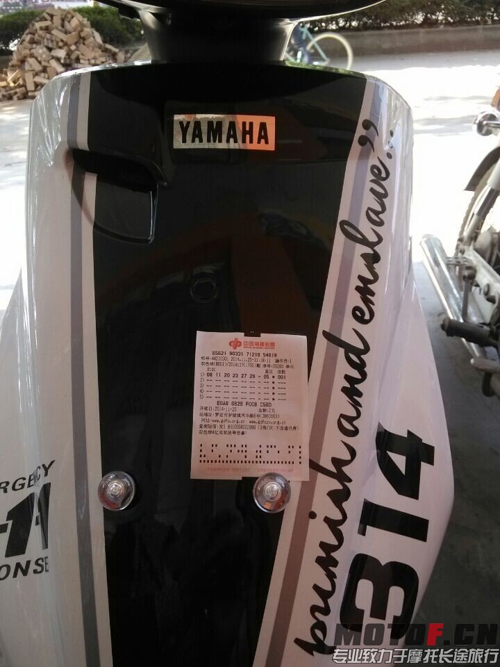 QQ图片20141125152530.jpg