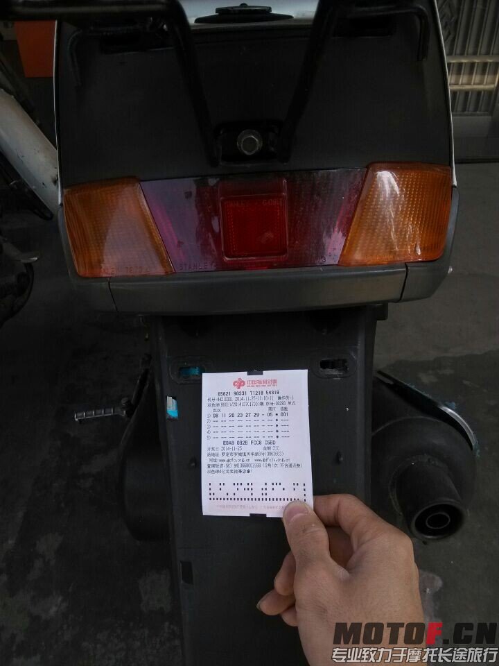 QQ图片20141125152524.jpg