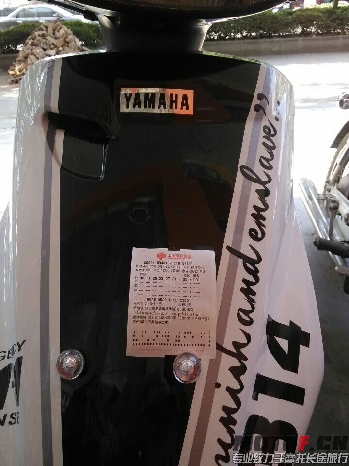 QQ图片20141125152508.jpg