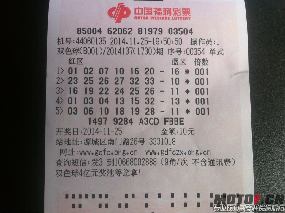 QQ图片20141126145749.jpg