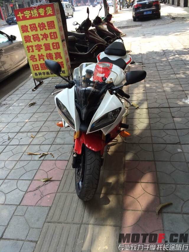 QQ图片20141126150302.jpg