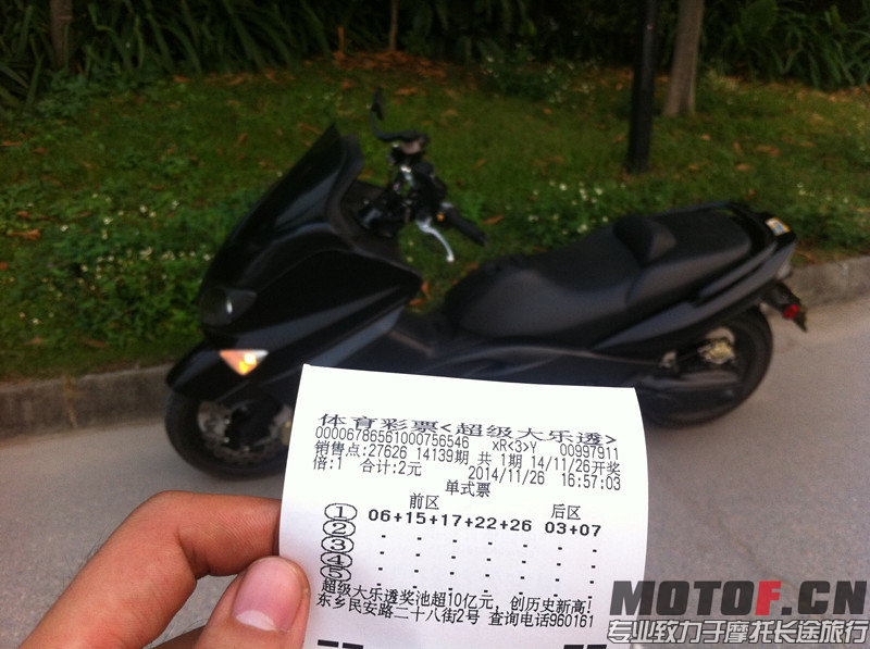 QQ图片20141126172630.jpg