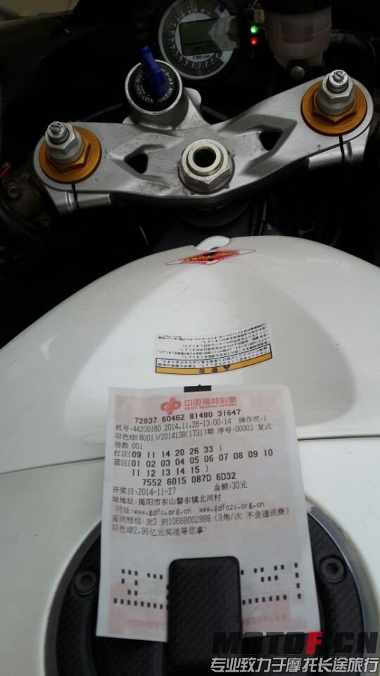 QQ图片20141126183018.jpg