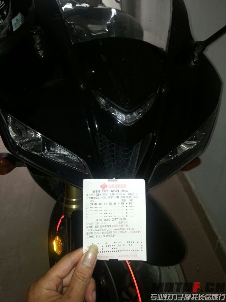 QQ图片20141126183345.jpg