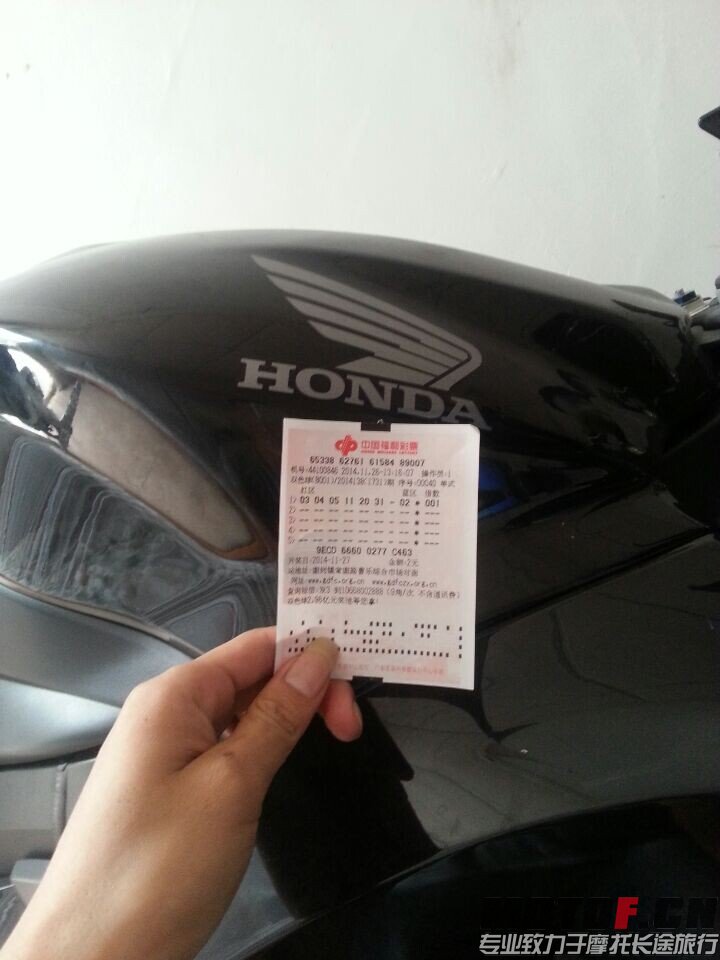 QQ图片20141126183350.jpg