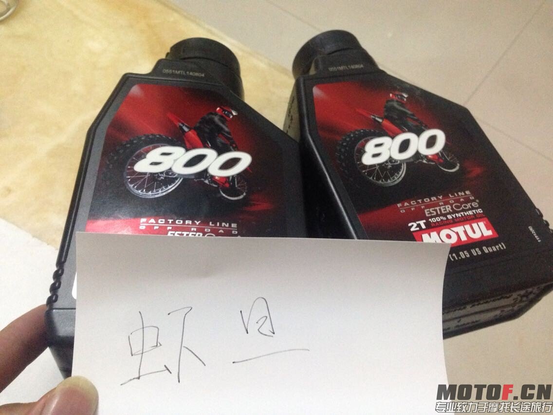 QQ图片20141126200318.jpg