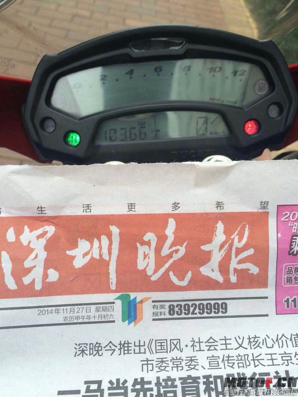image.jpg
