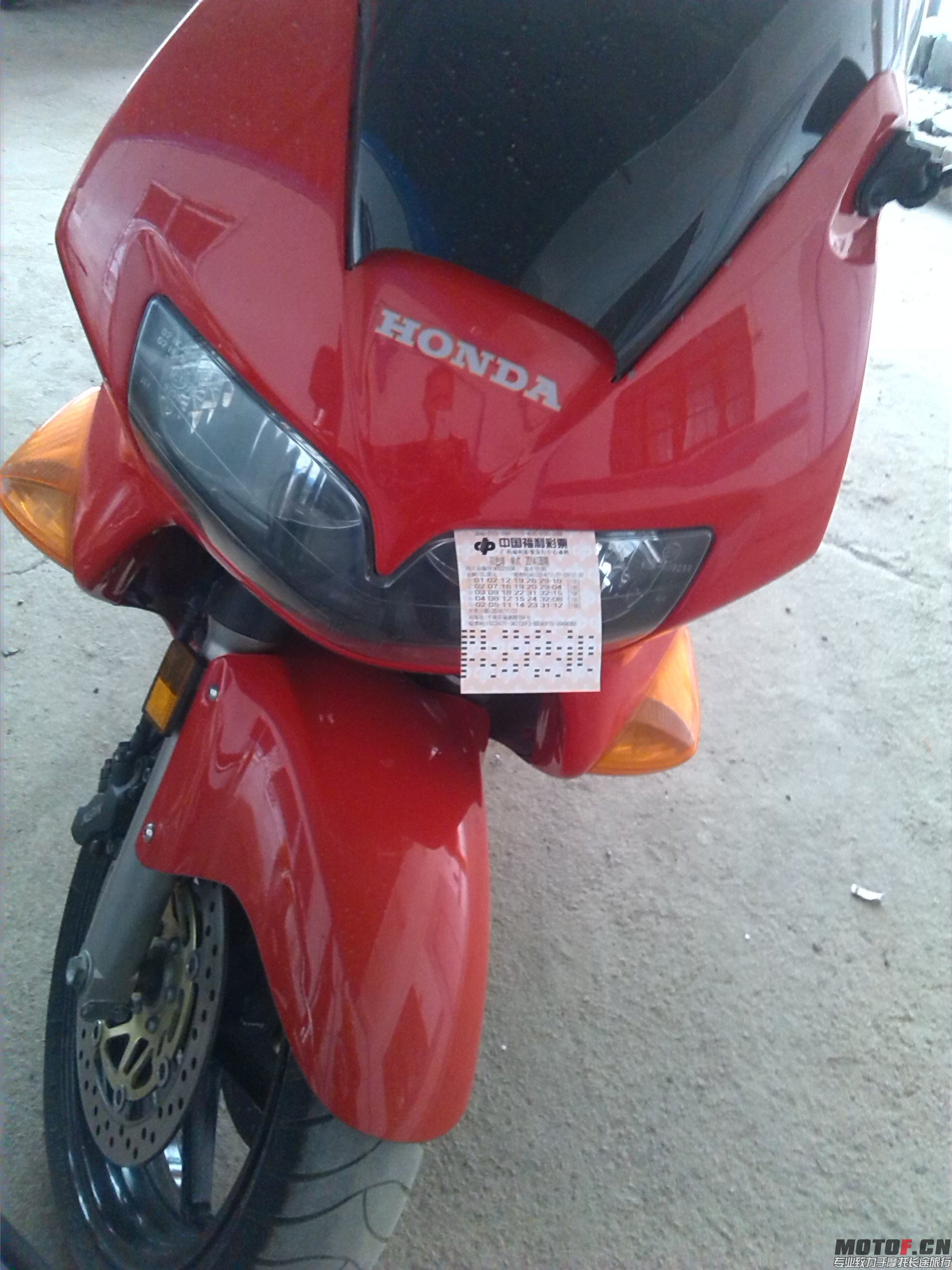 VFR800