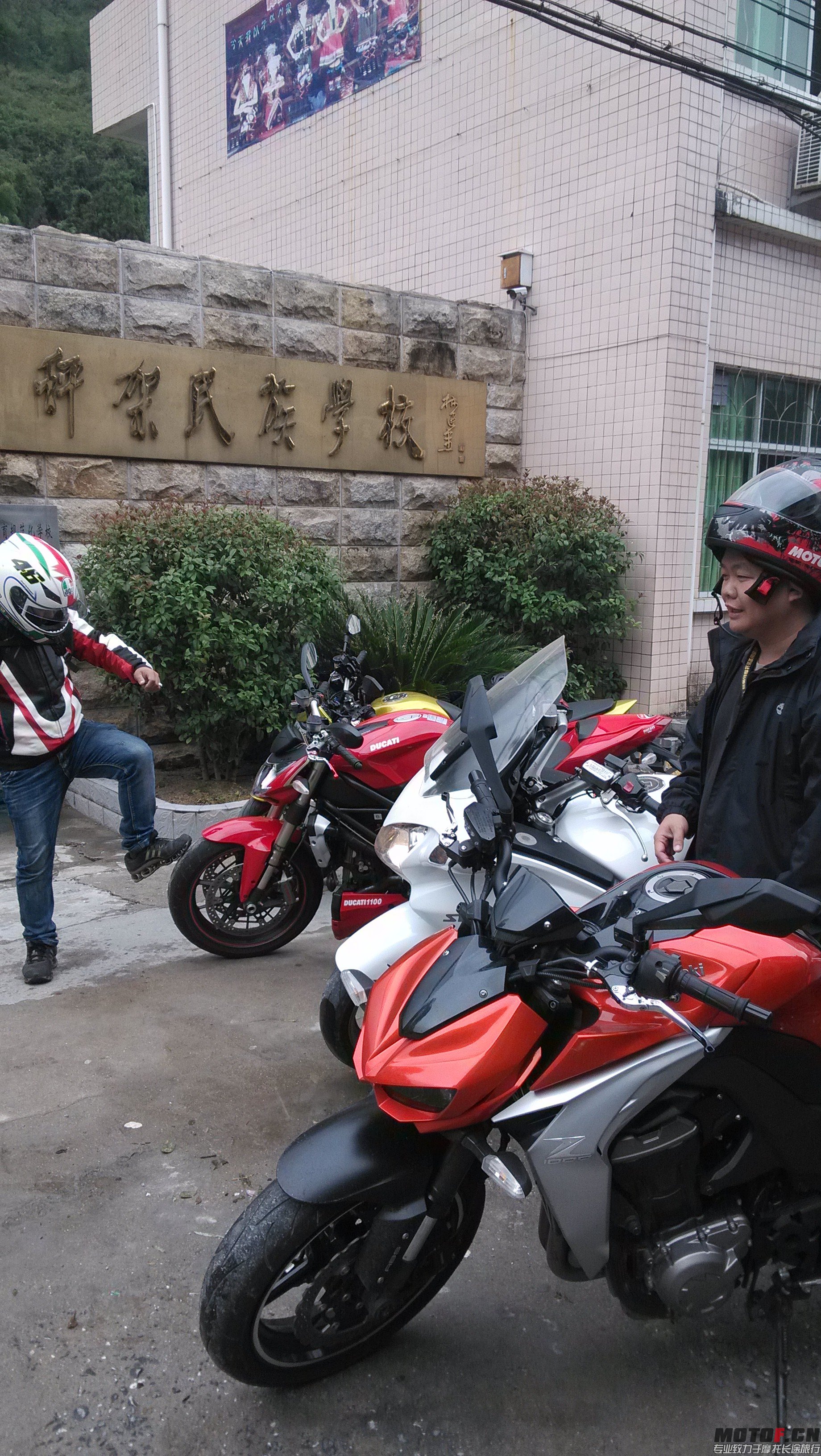 IMG_20141111_145509.jpg