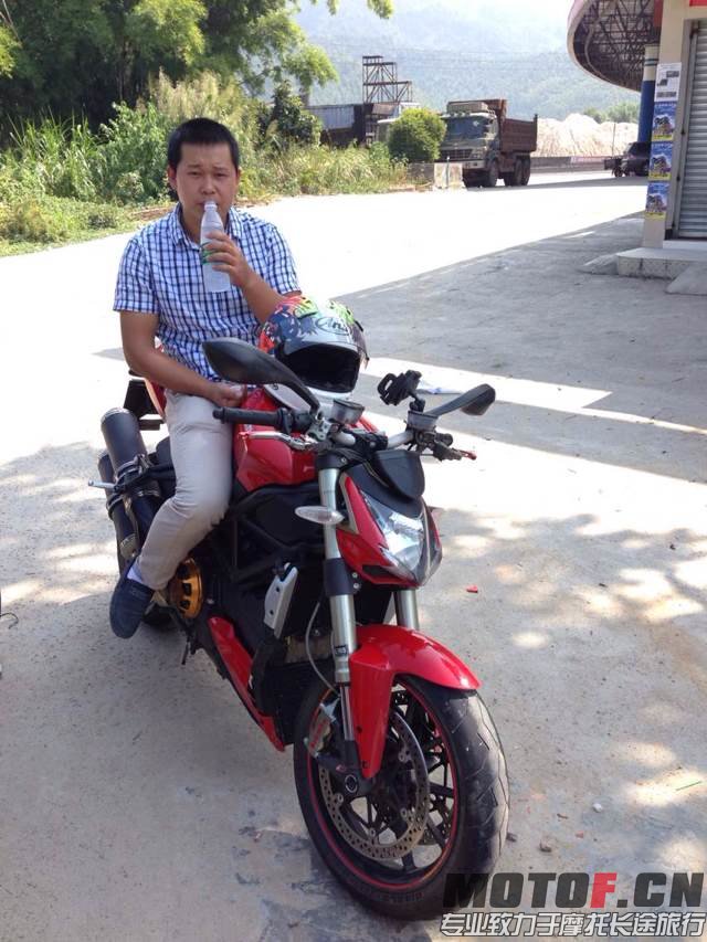 mmexport1413889910481.jpg