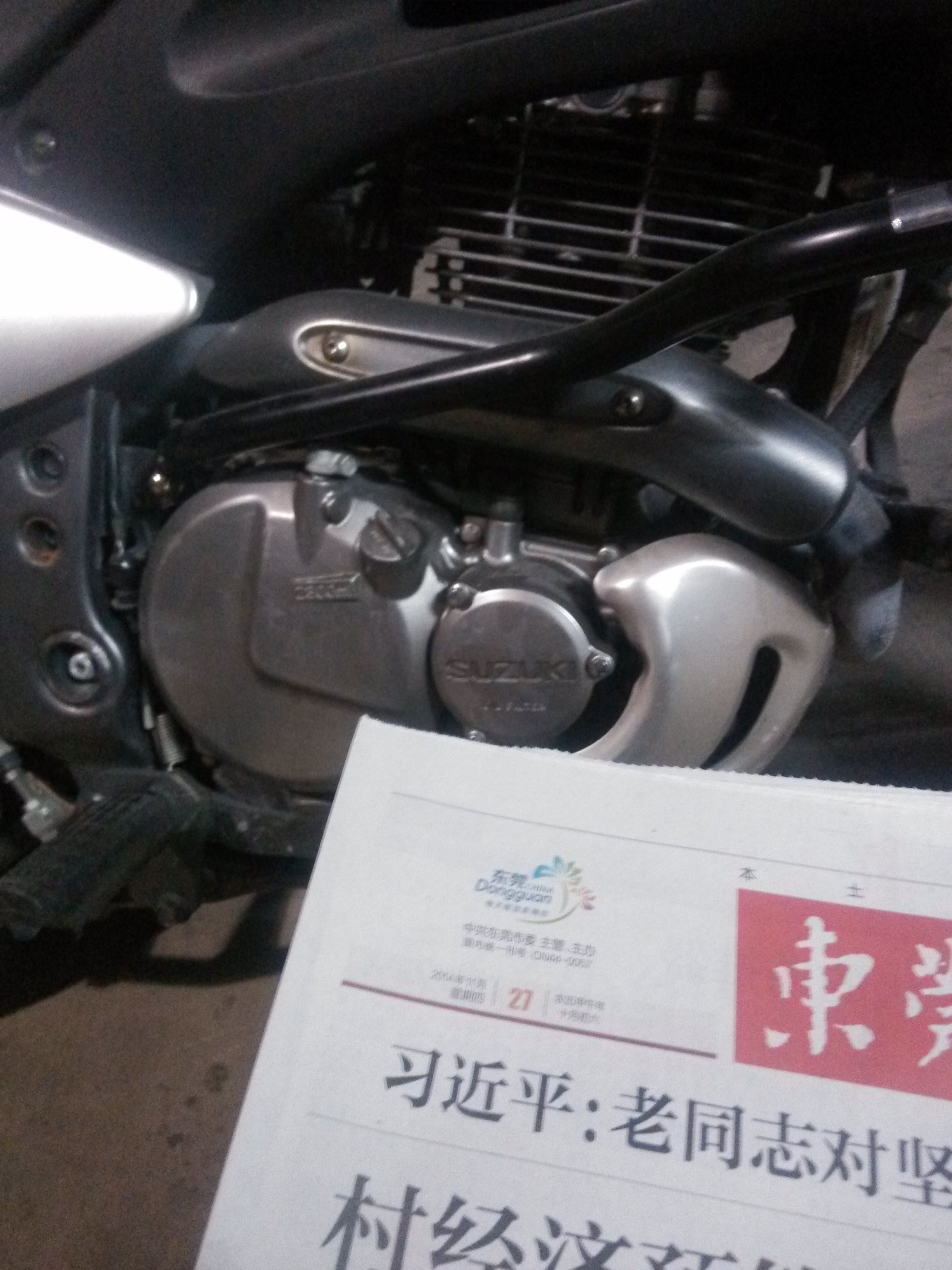 IMG_20141127_191239.jpg