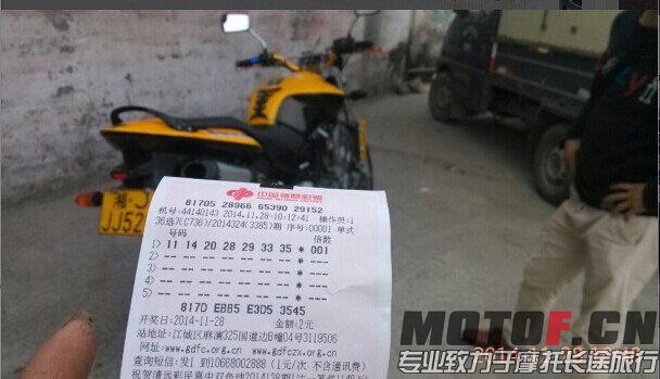 QQ图片20141128113100.jpg
