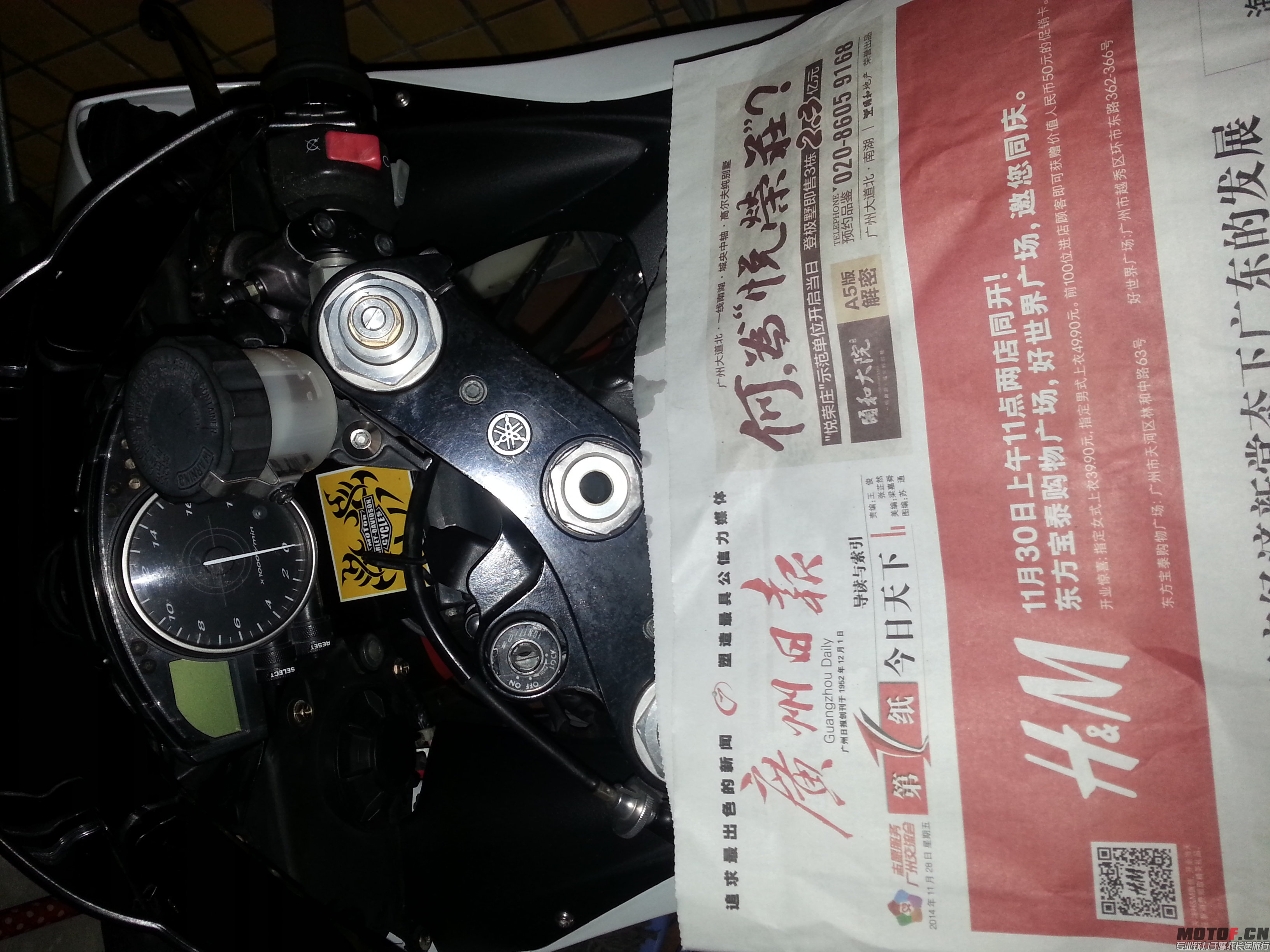 20141128_144159.jpg