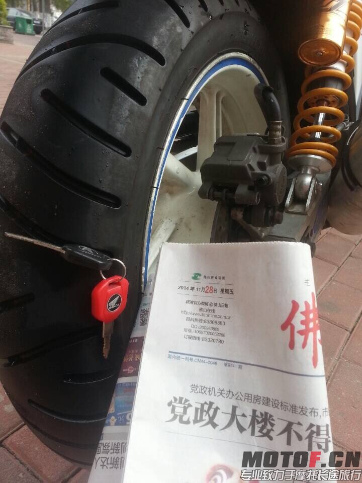 QQ图片20141128165624.jpg