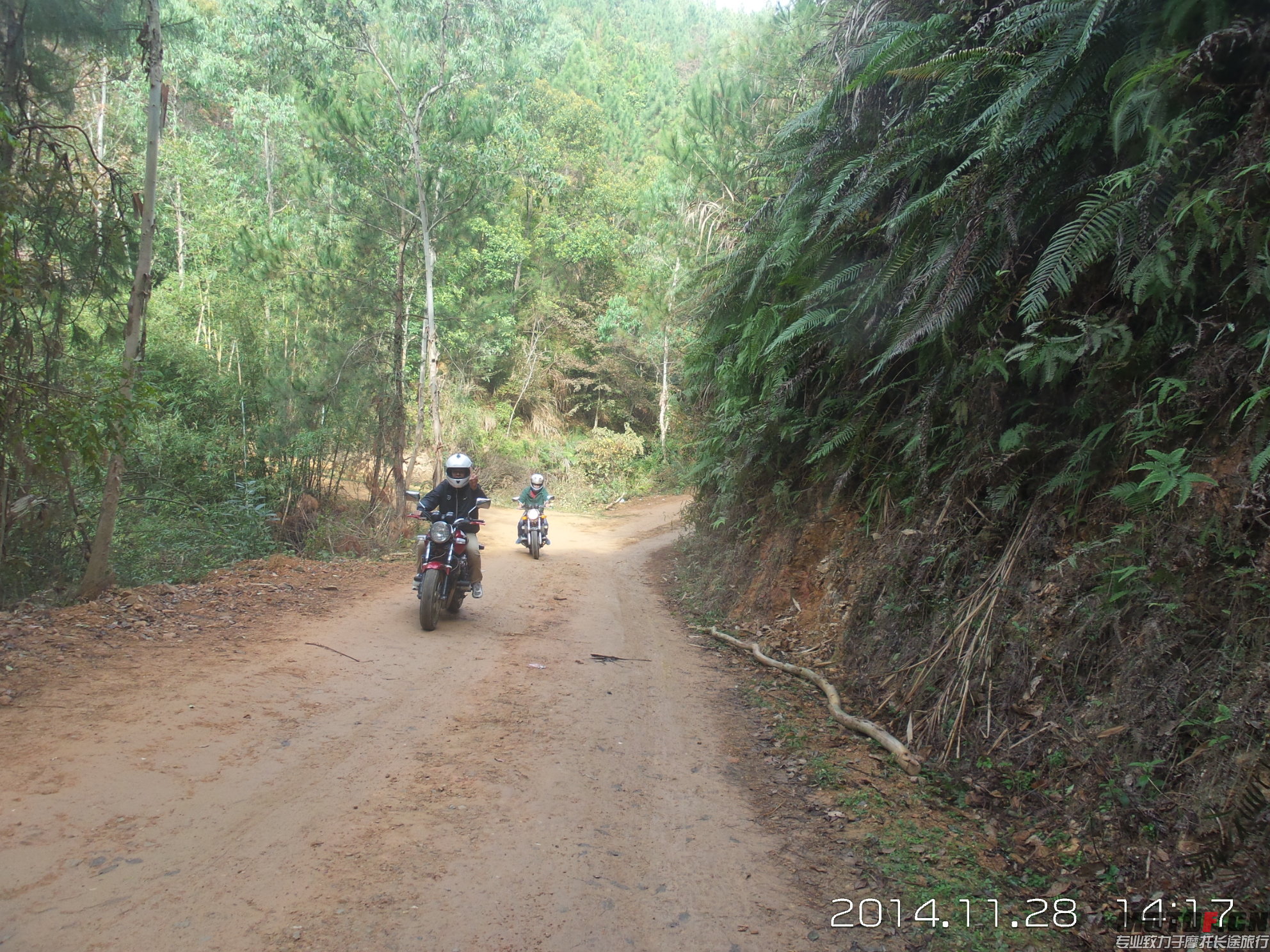 20141128_141744.jpg