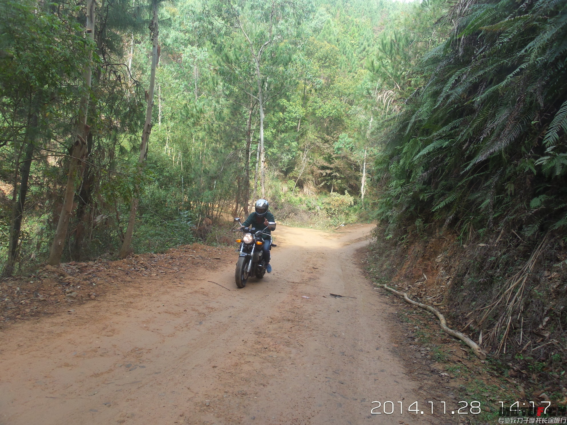 20141128_141746.jpg