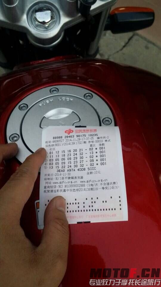 QQ图片20141128190842.jpg