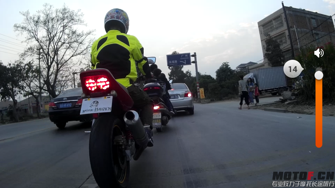 QQ图片20141128205255.png