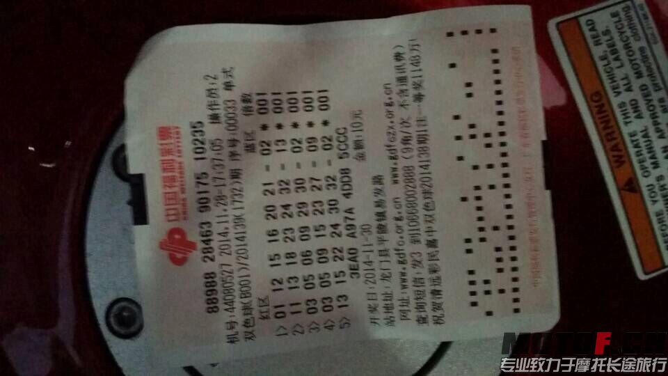 QQ图片20141129002724.jpg