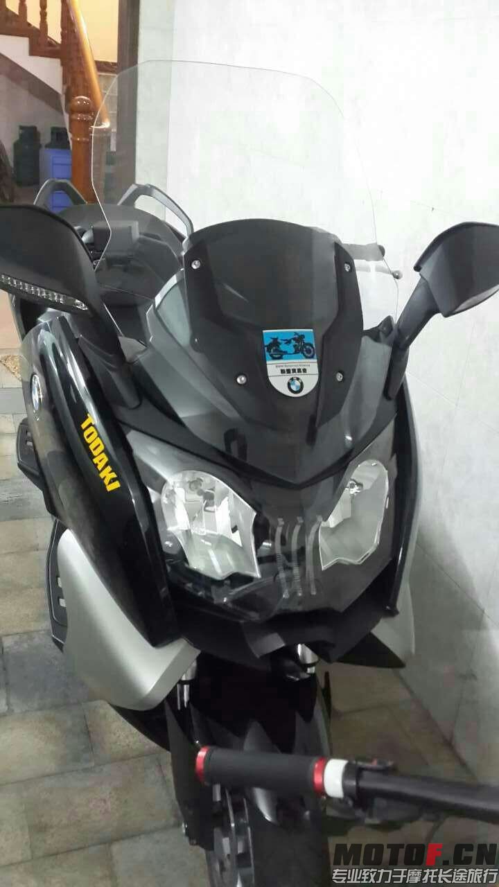 mmexport1416975138762.jpg