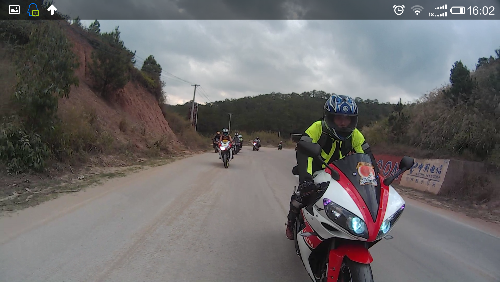 Screenshot_2014-11-29-16-02-10.png