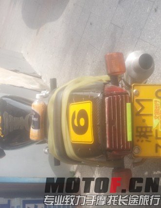 QQ图片20141129214501.jpg