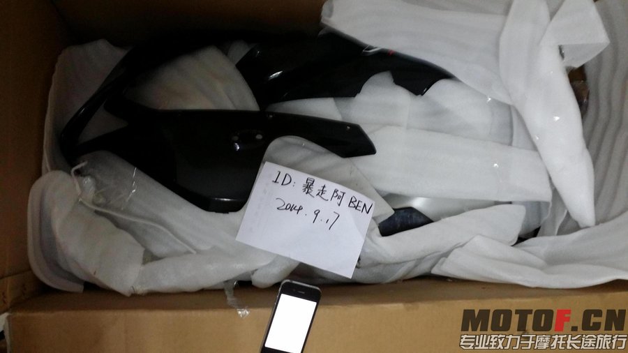 104357nkto287wh0ks177s.jpg.thumb.jpg