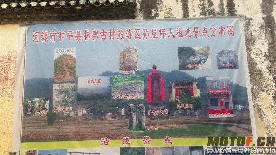 QQ图片20141130144536.jpg