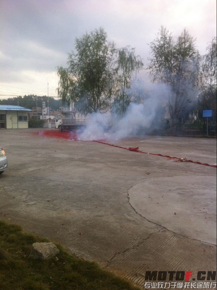 QQ图片20141130144550.jpg