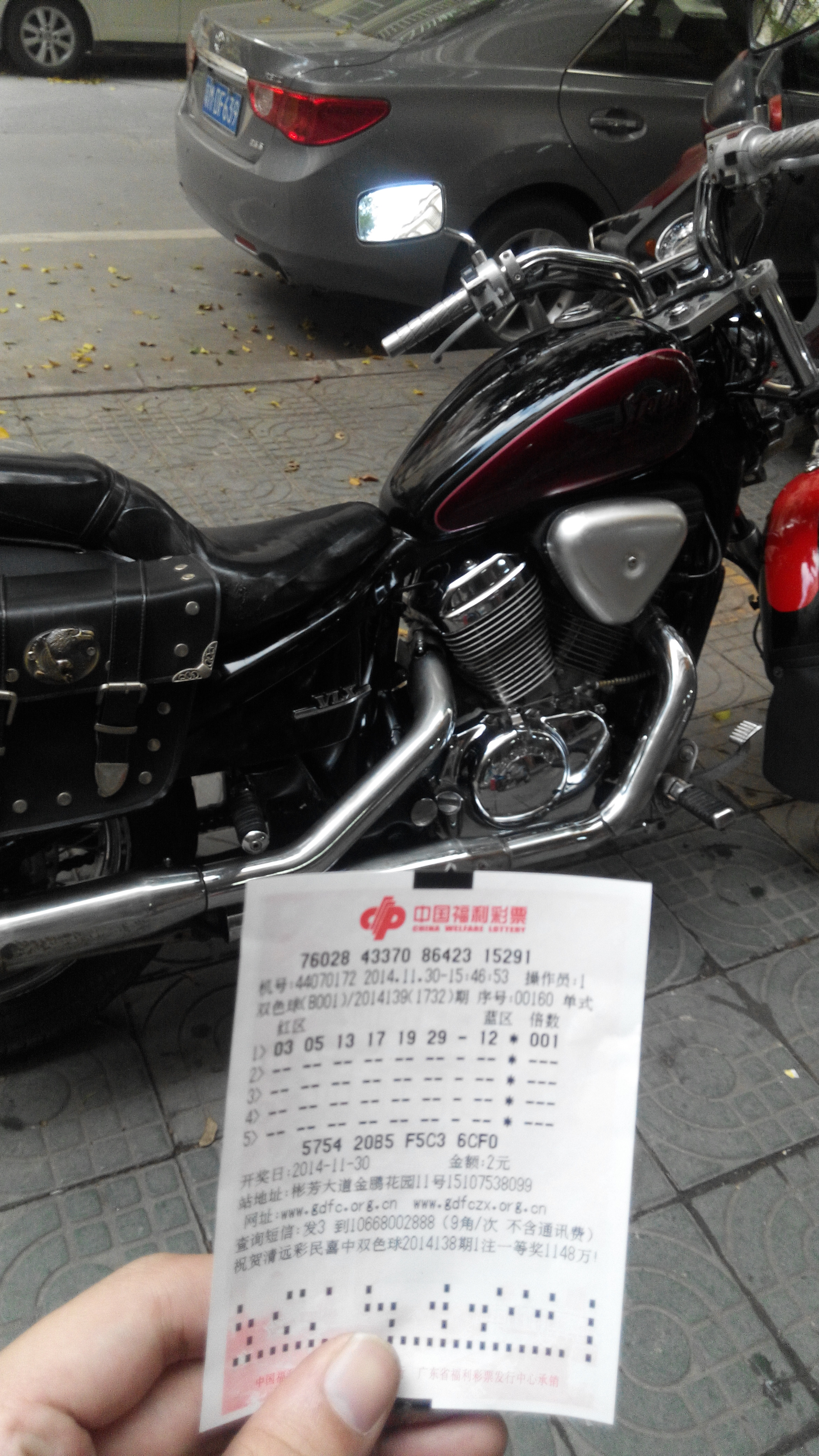 IMG_20141130_155709.jpg