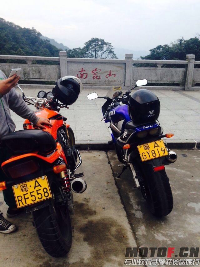 小伙伴胖子哥。