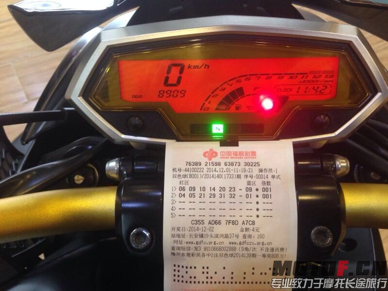 QQ图片20141201131841.jpg