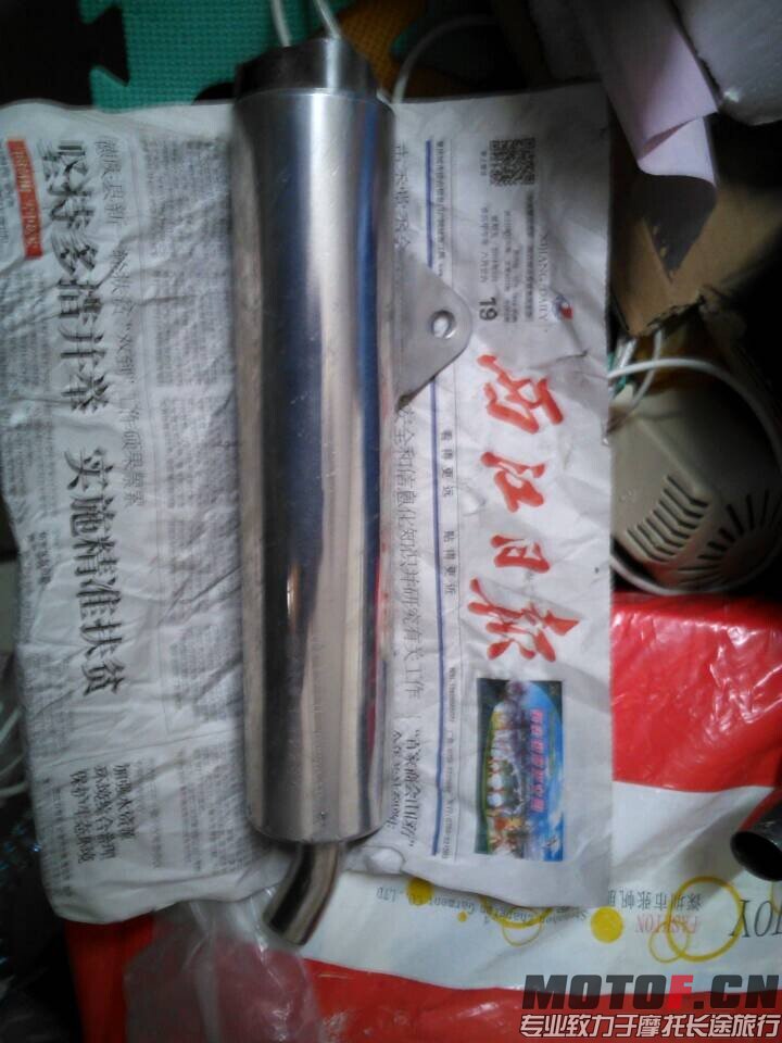 QQ图片20141201164457.jpg