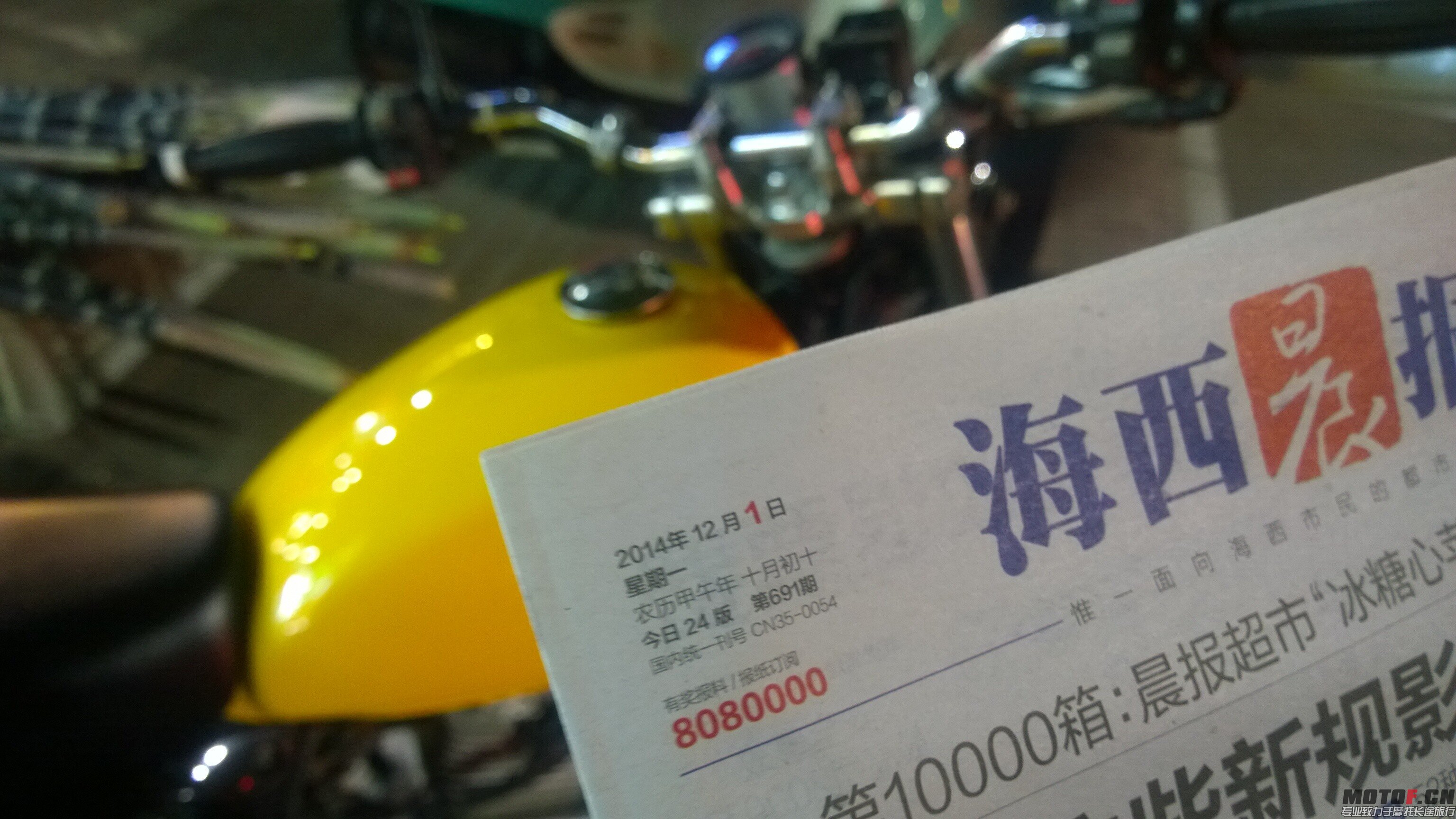 QQ图片20141201212611.jpg