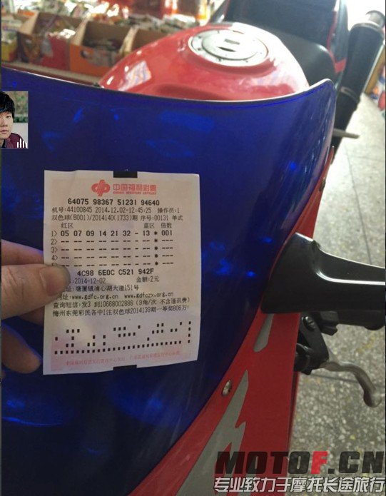 QQ图片20141202130757.jpg
