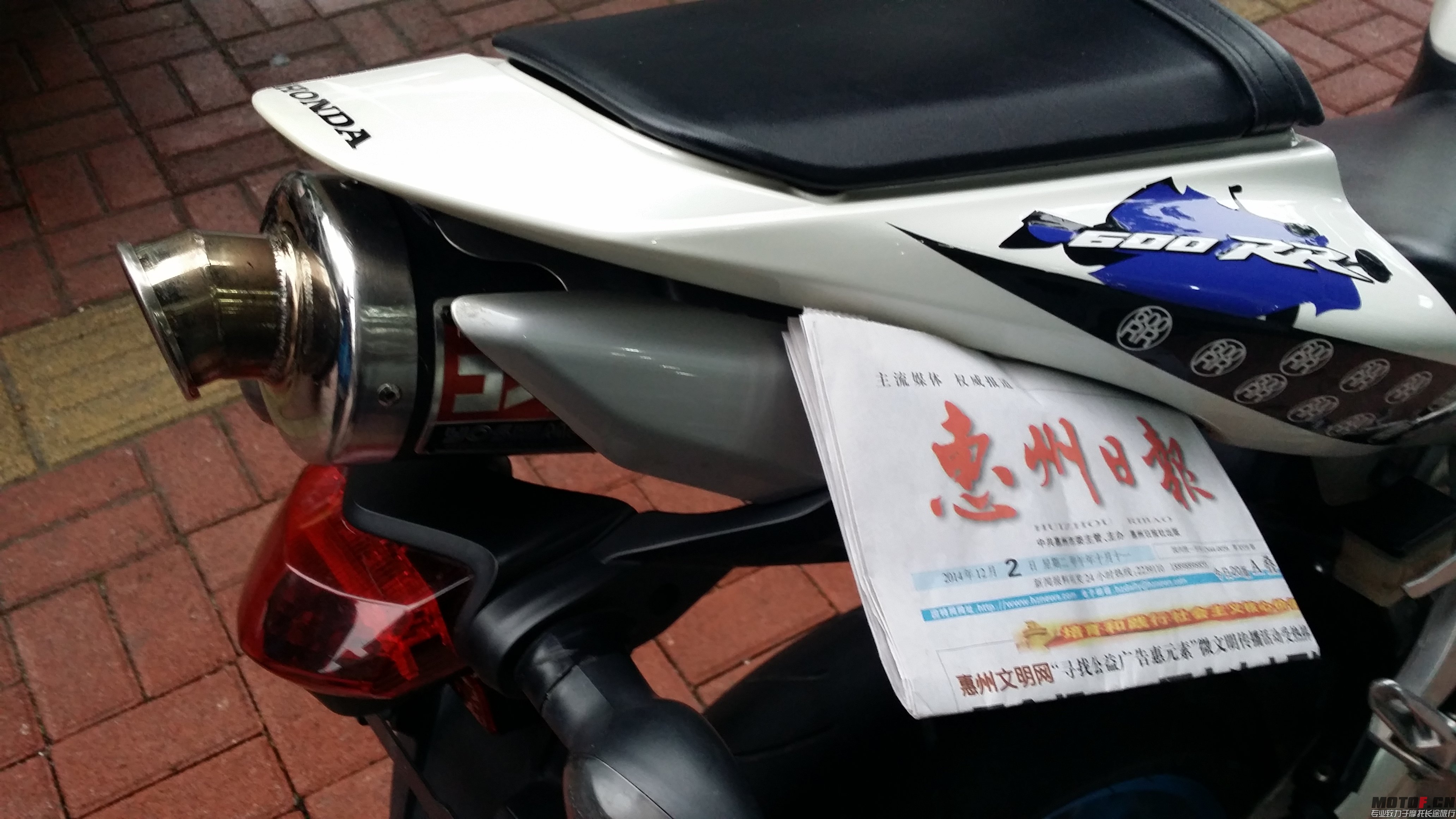 20141202_165703.jpg
