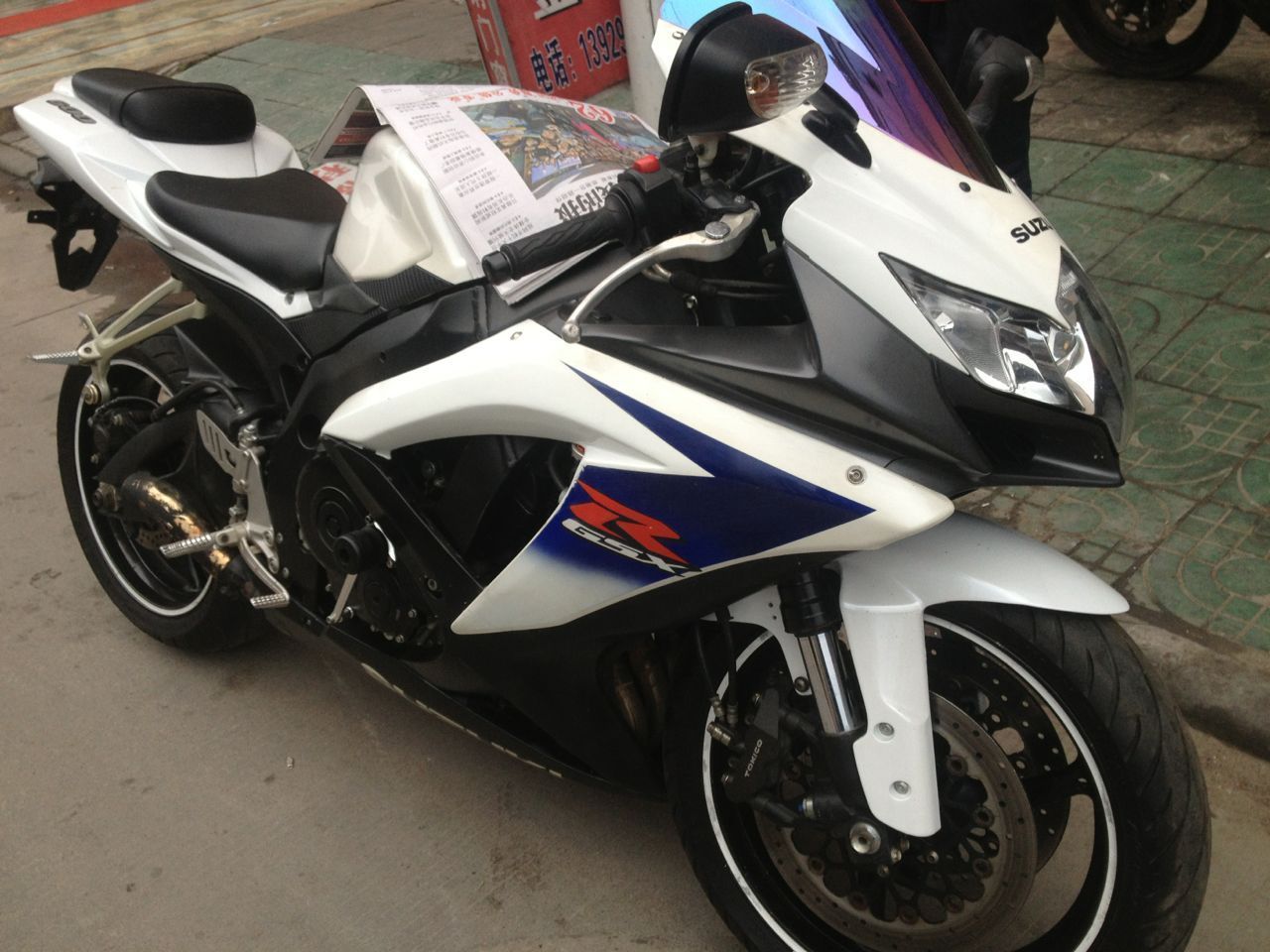 mmexport1417516885969.jpg