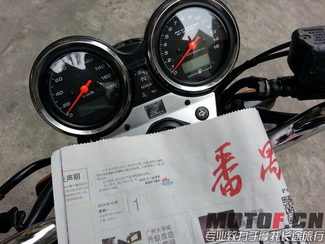 20141202_122848.jpg