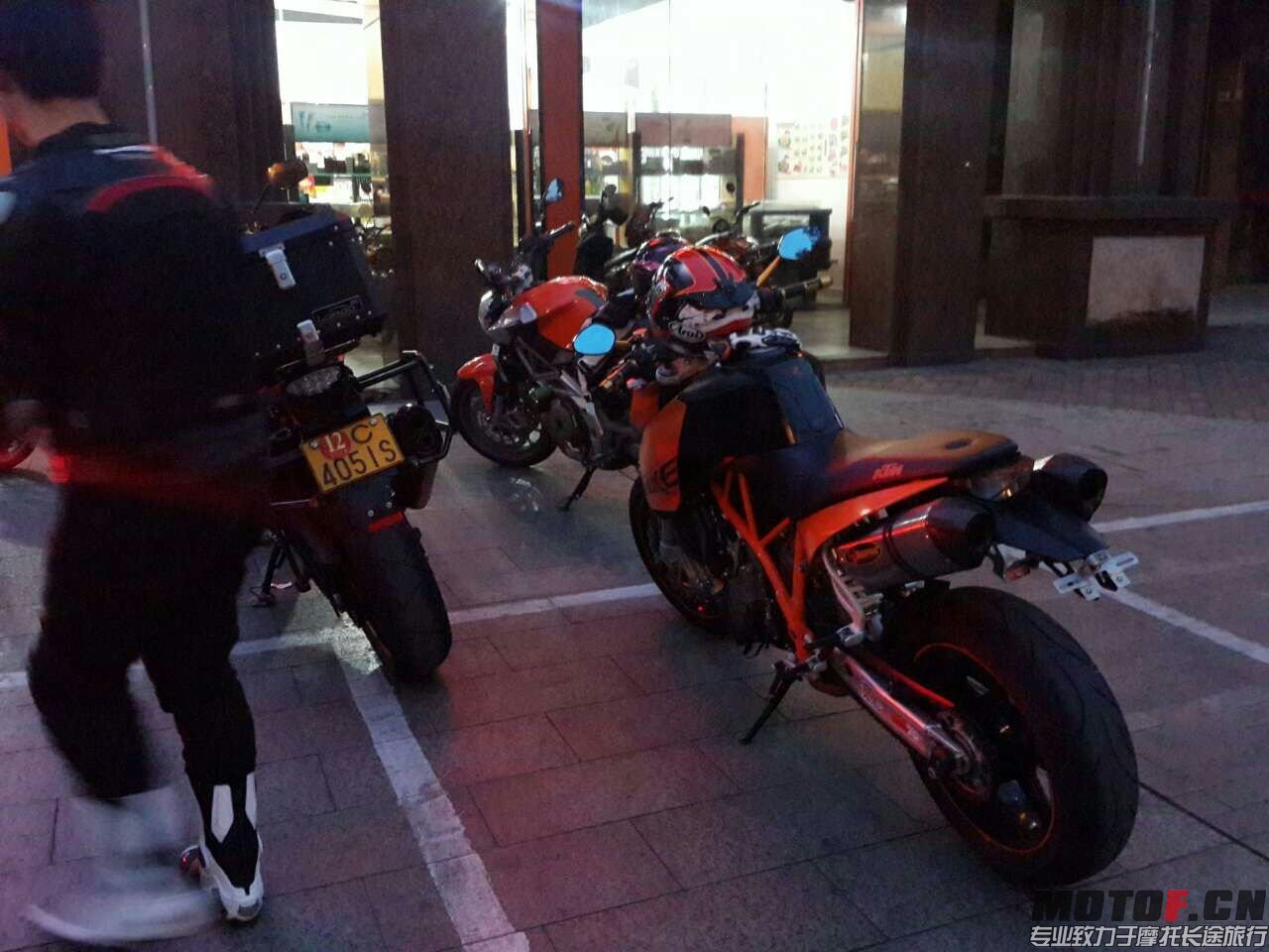 mmexport1417519528649.jpg
