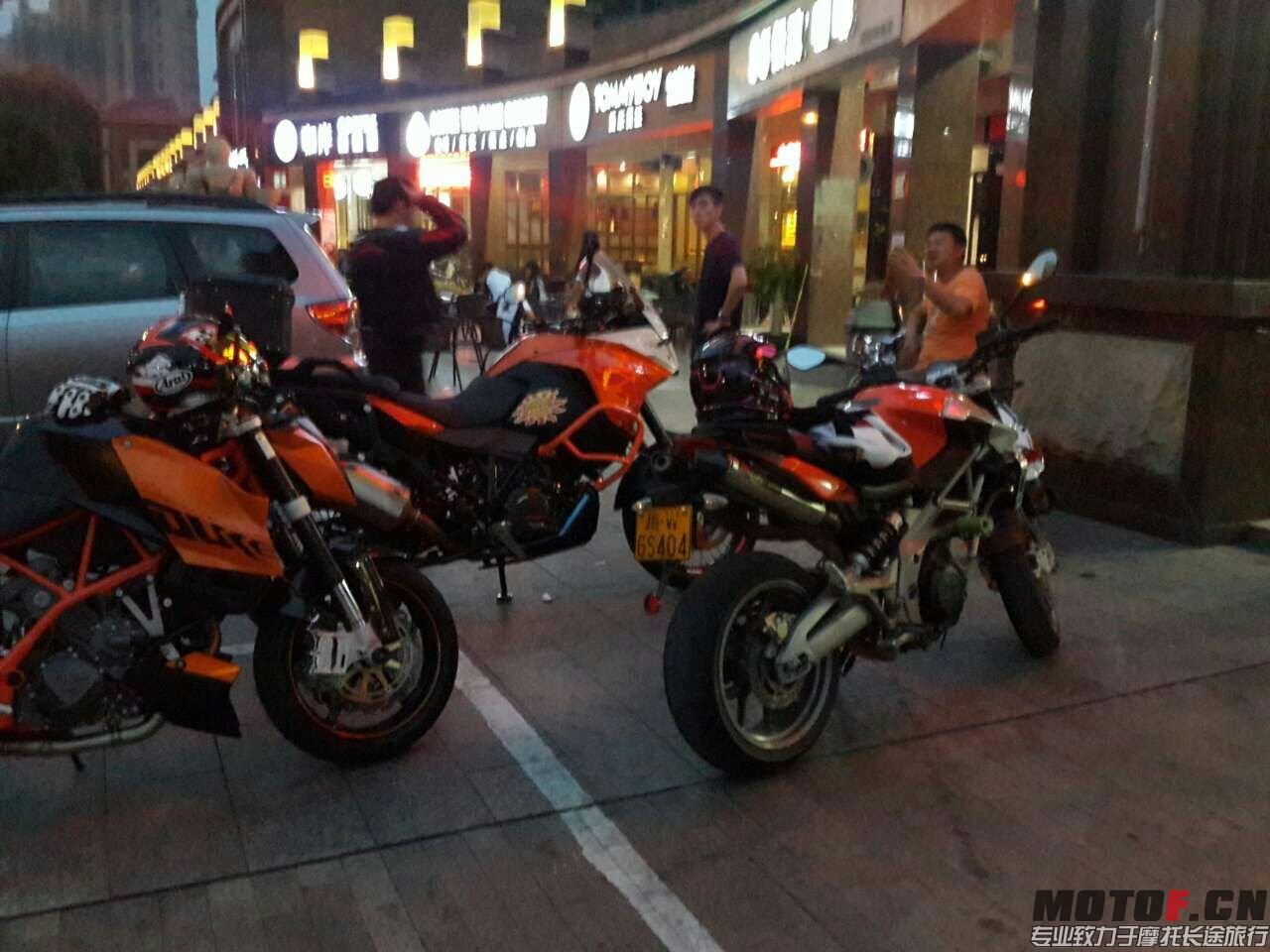 mmexport1417519531885.jpg
