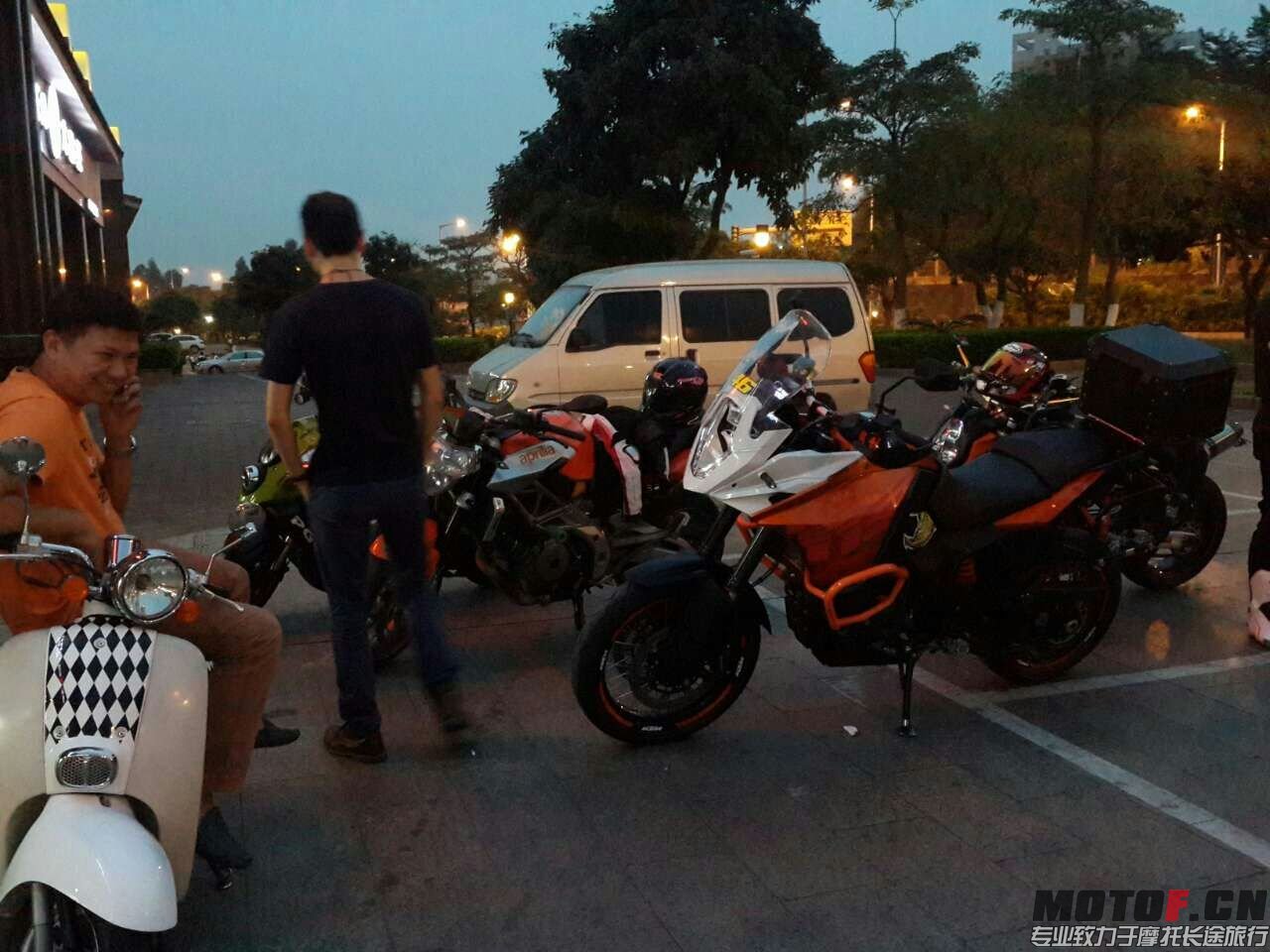 mmexport1417519554547.jpg