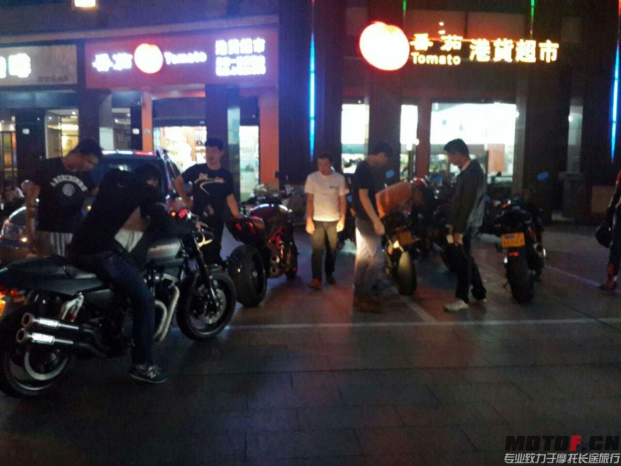 mmexport1417519574689.jpg