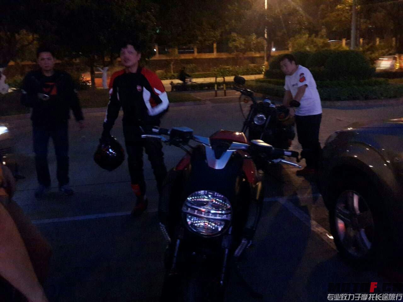 mmexport1417519588197.jpg