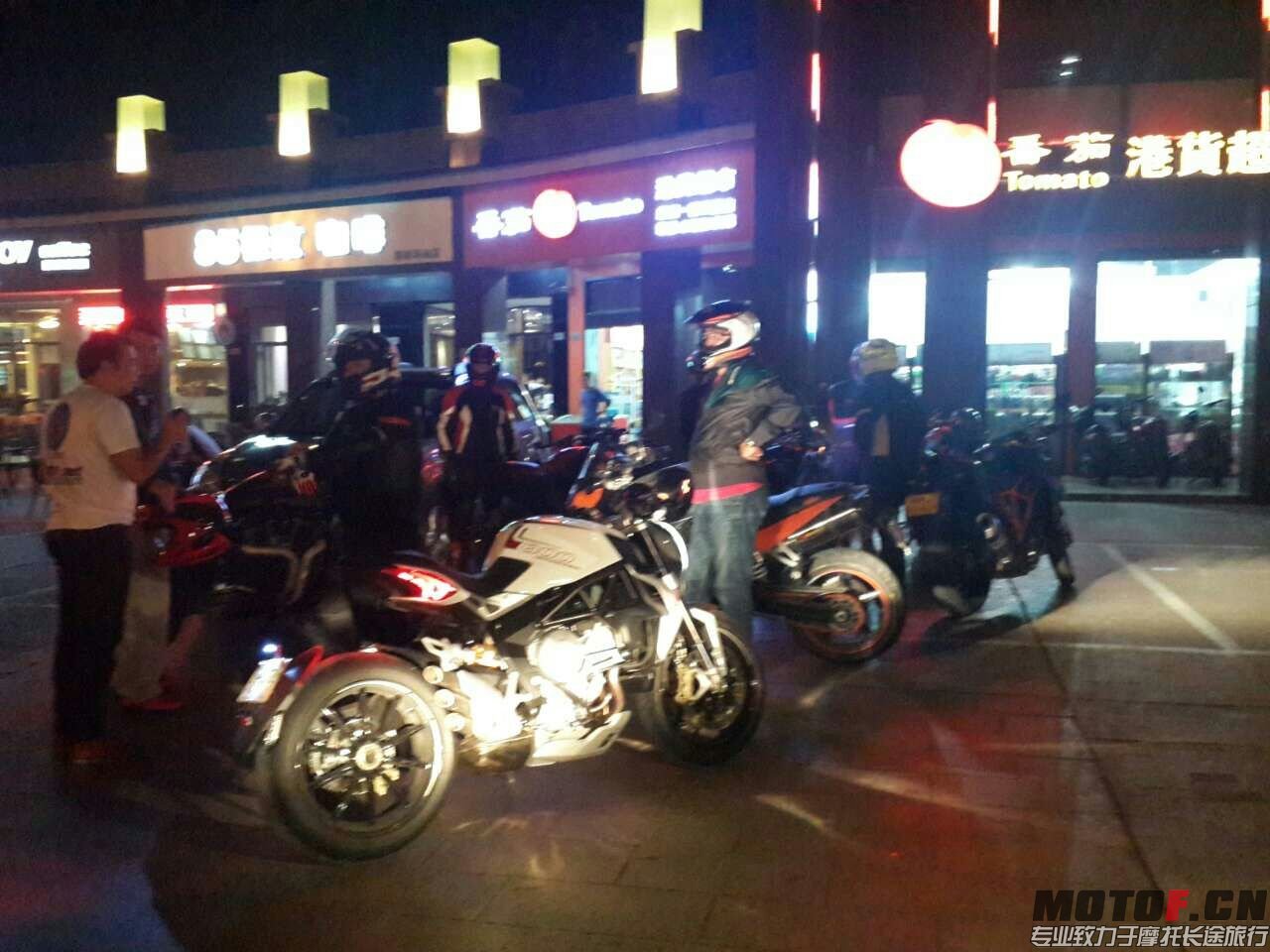 mmexport1417519596389.jpg