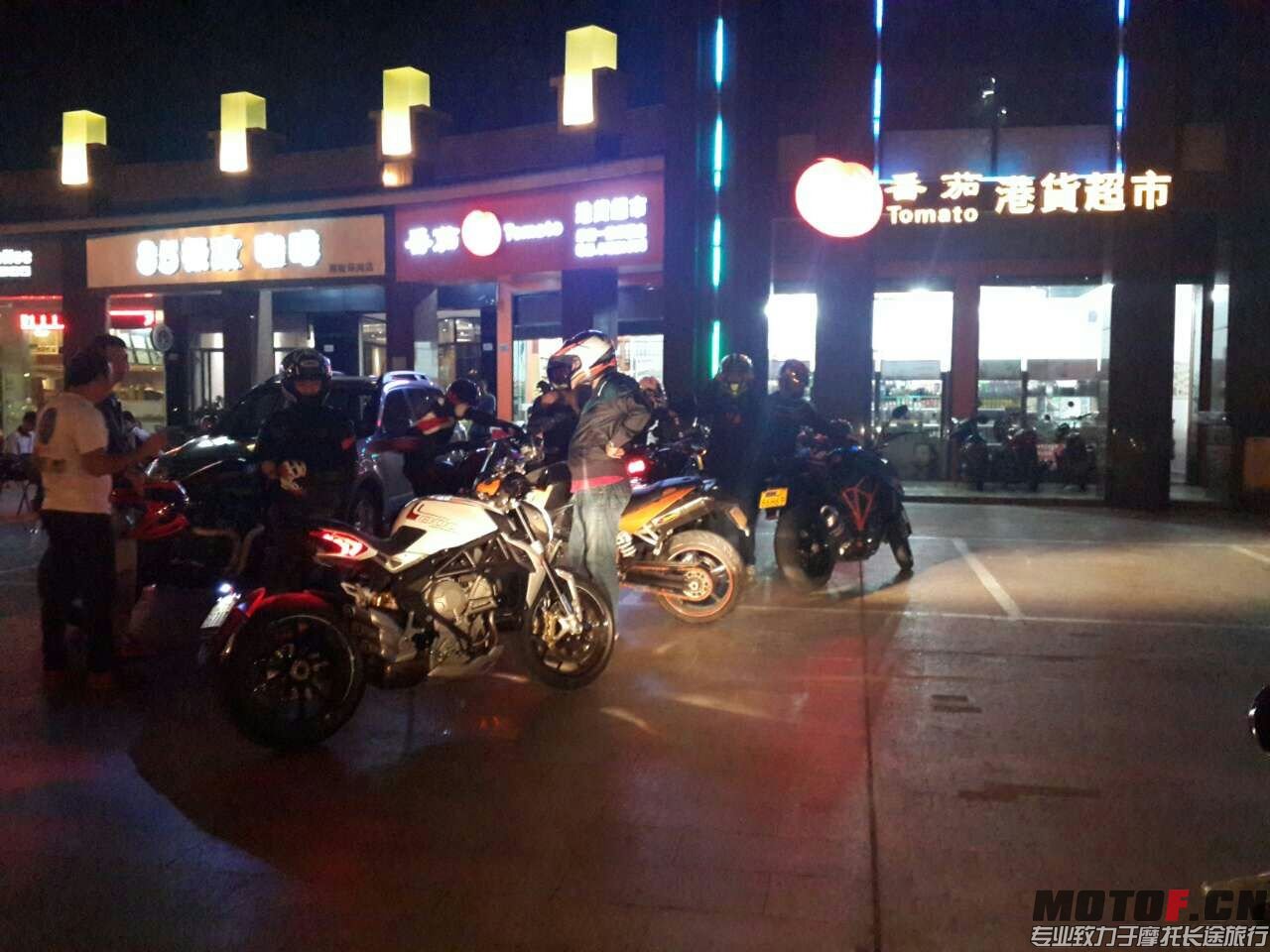 mmexport1417519599253.jpg