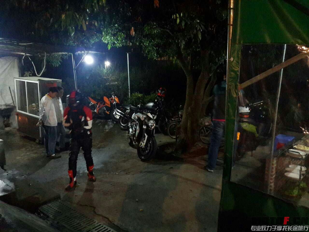 mmexport1417519610076.jpg