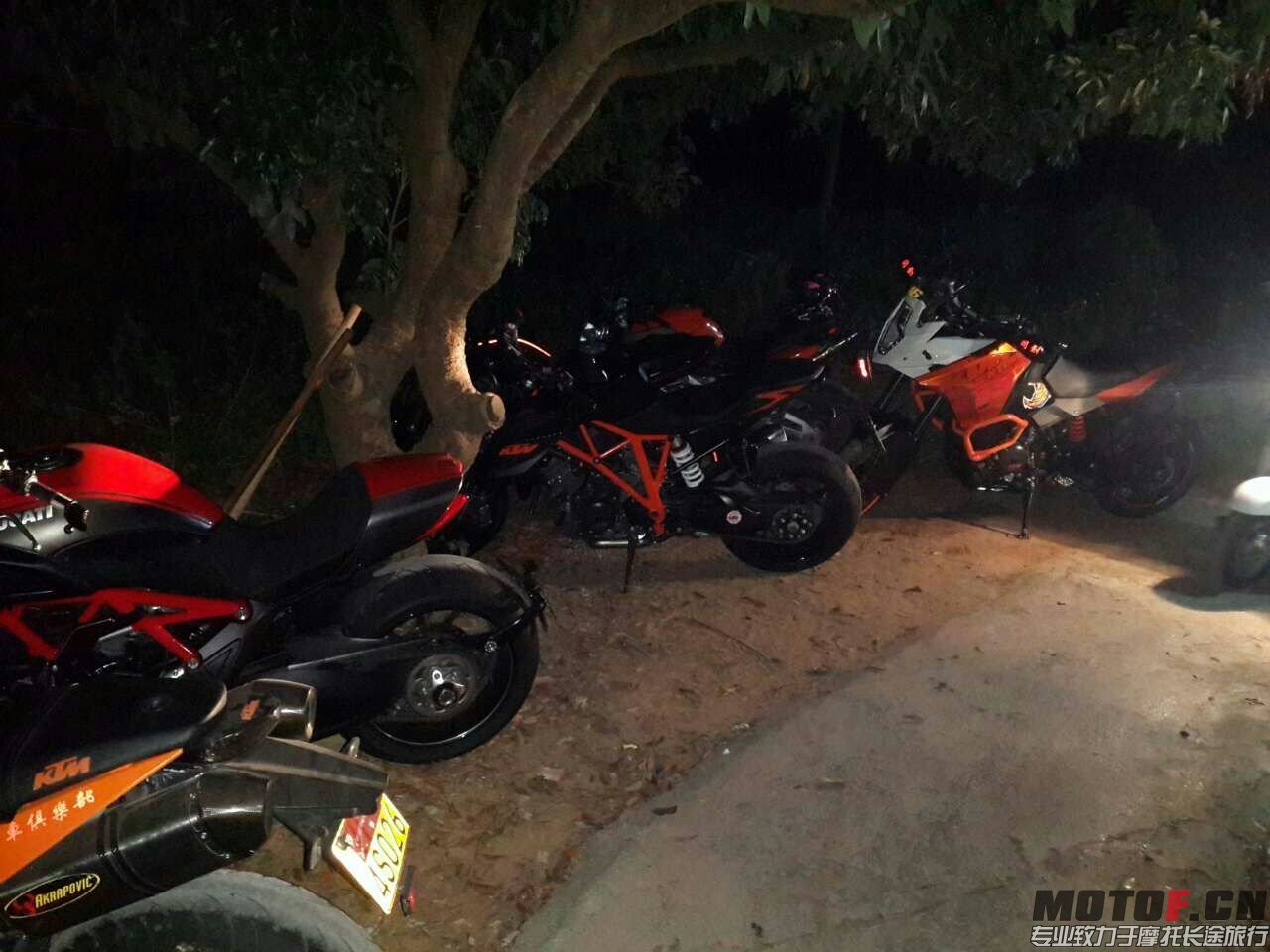 mmexport1417519634228.jpg