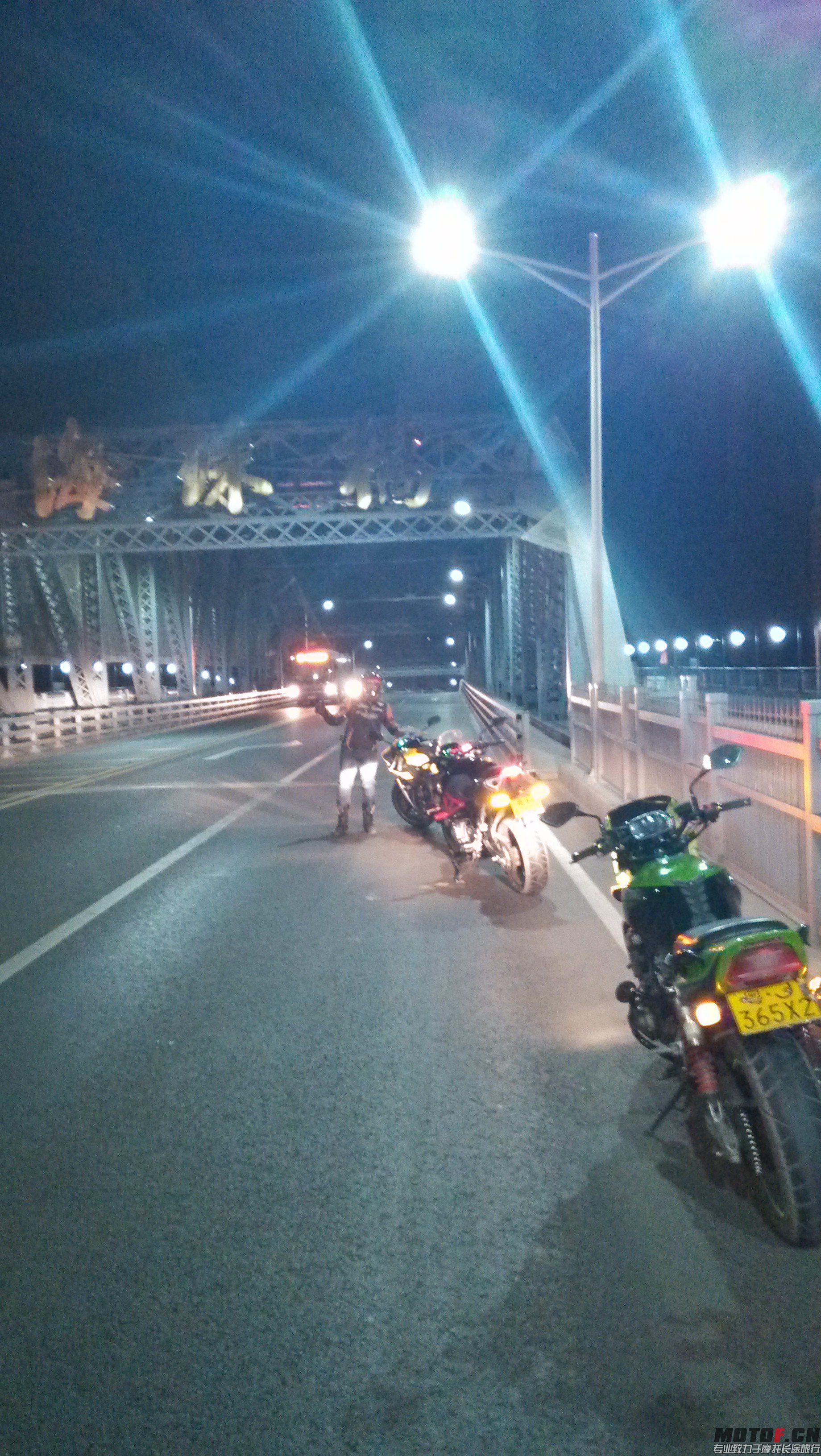 mmexport1417394388943.jpg