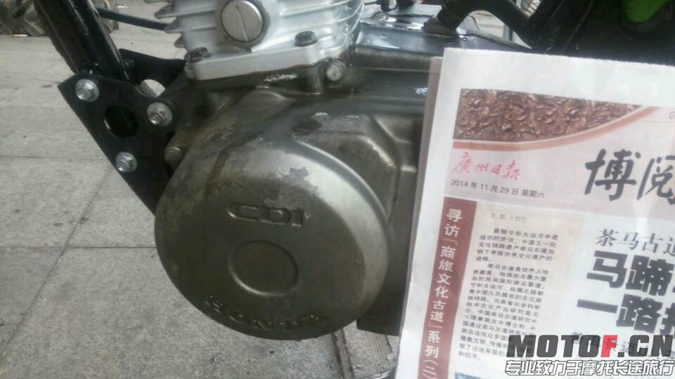 A487F94DAEA358E2E591A6C69D7D162E.jpg